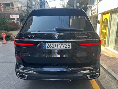 X7 (G07)