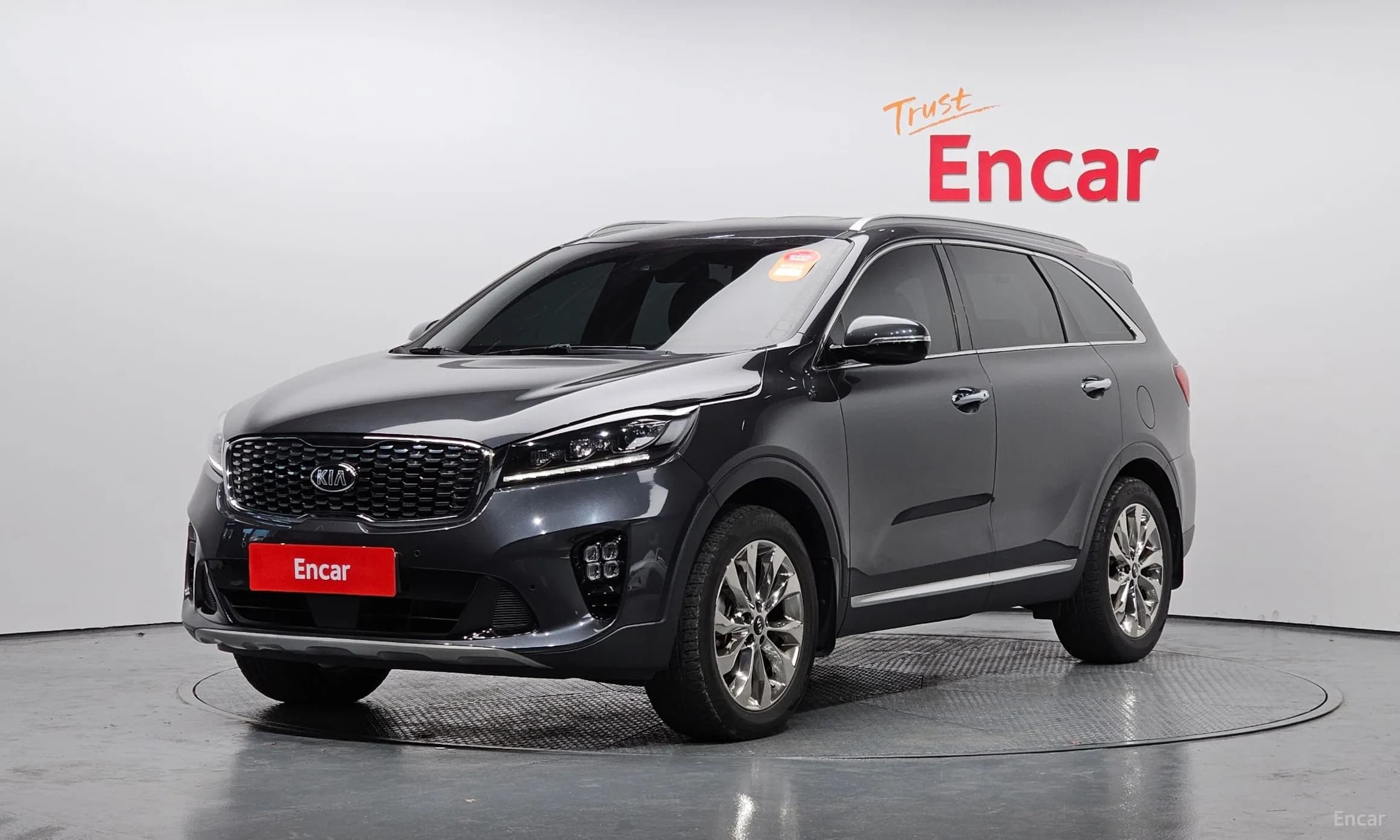 Sorento