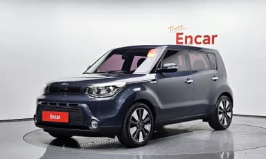 All new soul