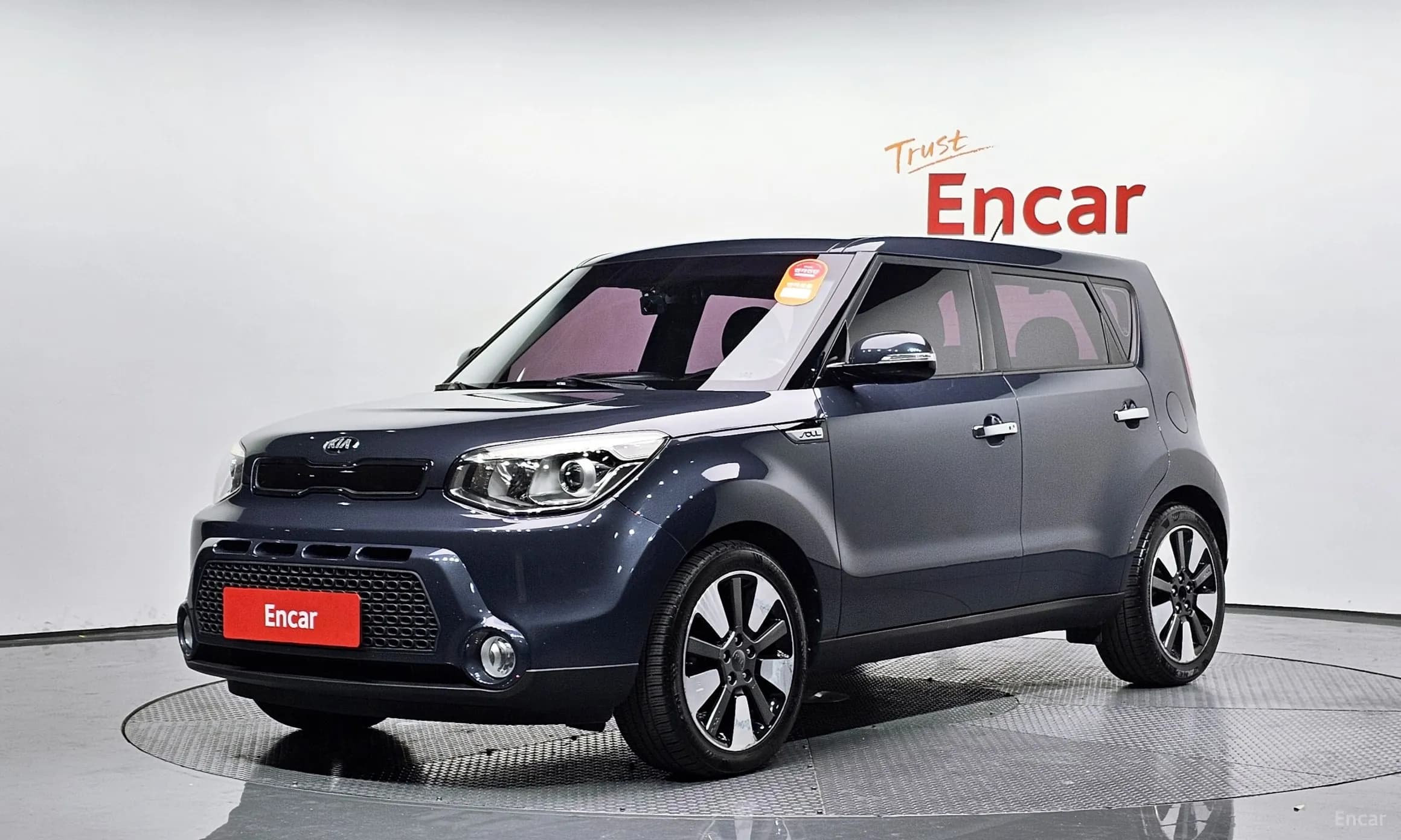 All new soul