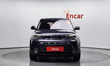 All new soul