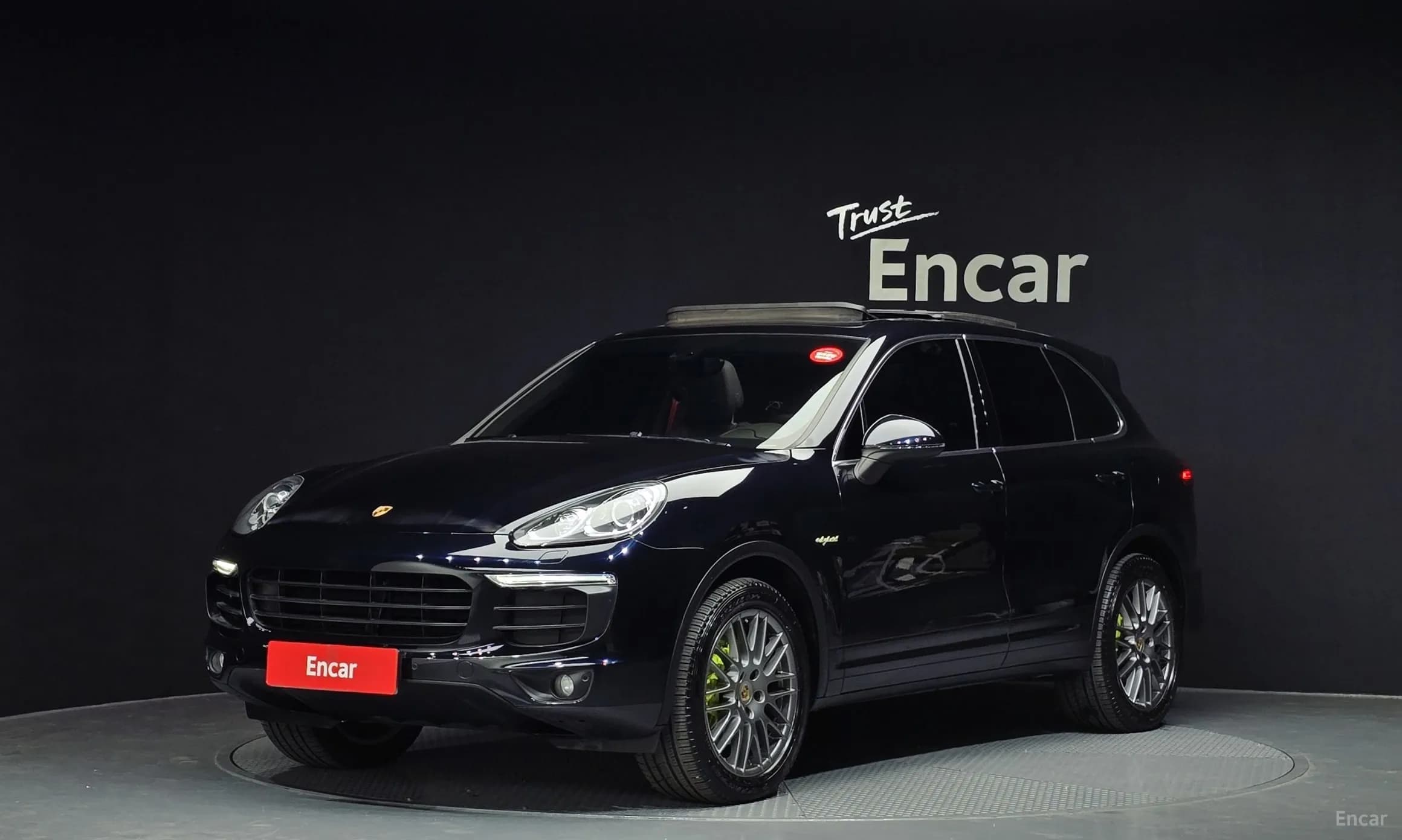 New Cayenne
