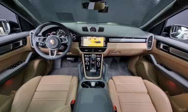Cayenne (PO536)