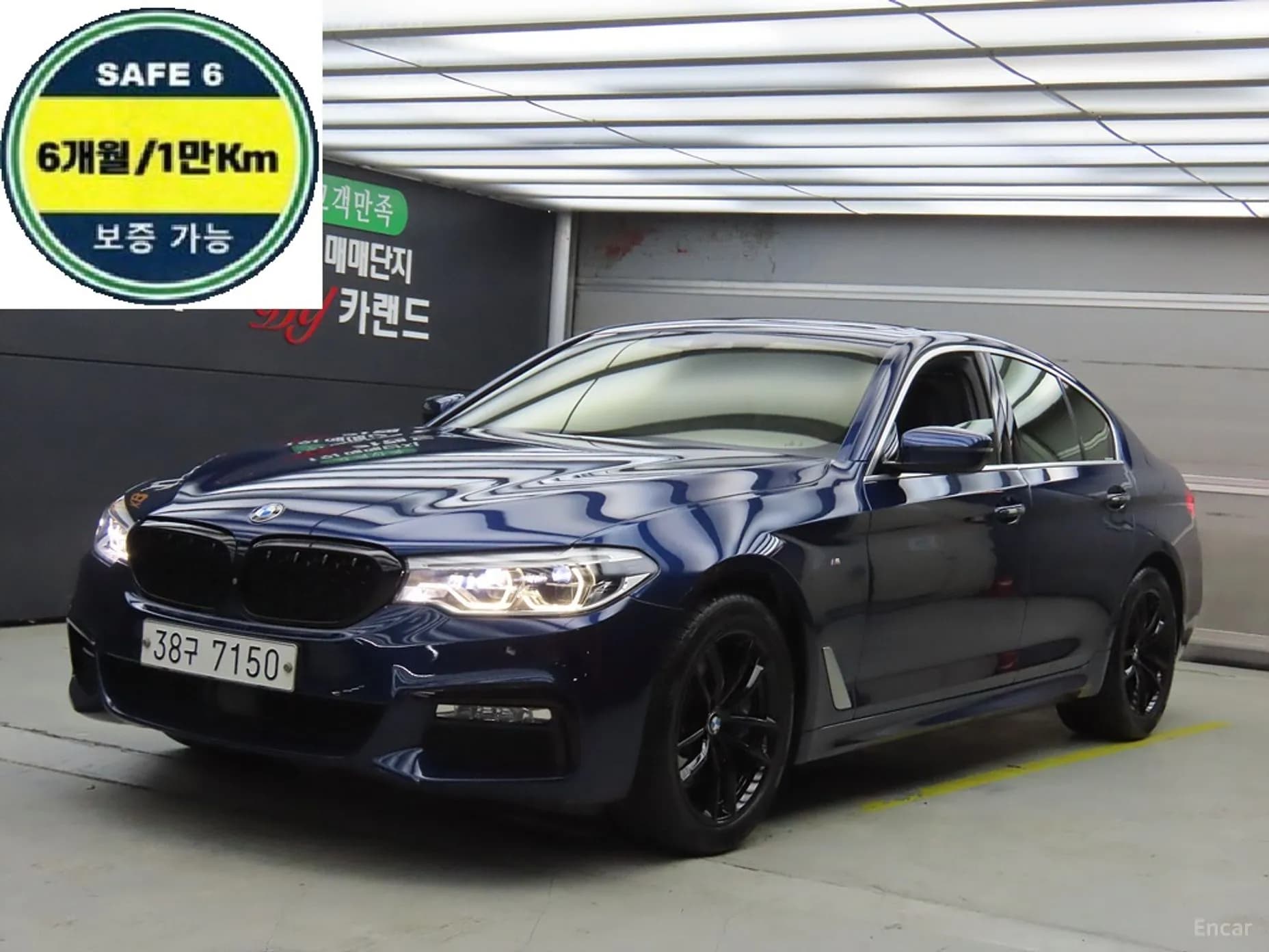 5 Series (G30)