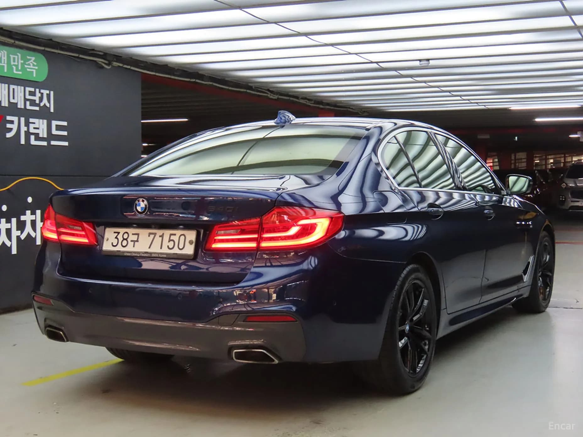 5 Series (G30)