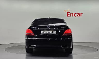 Equus (new)