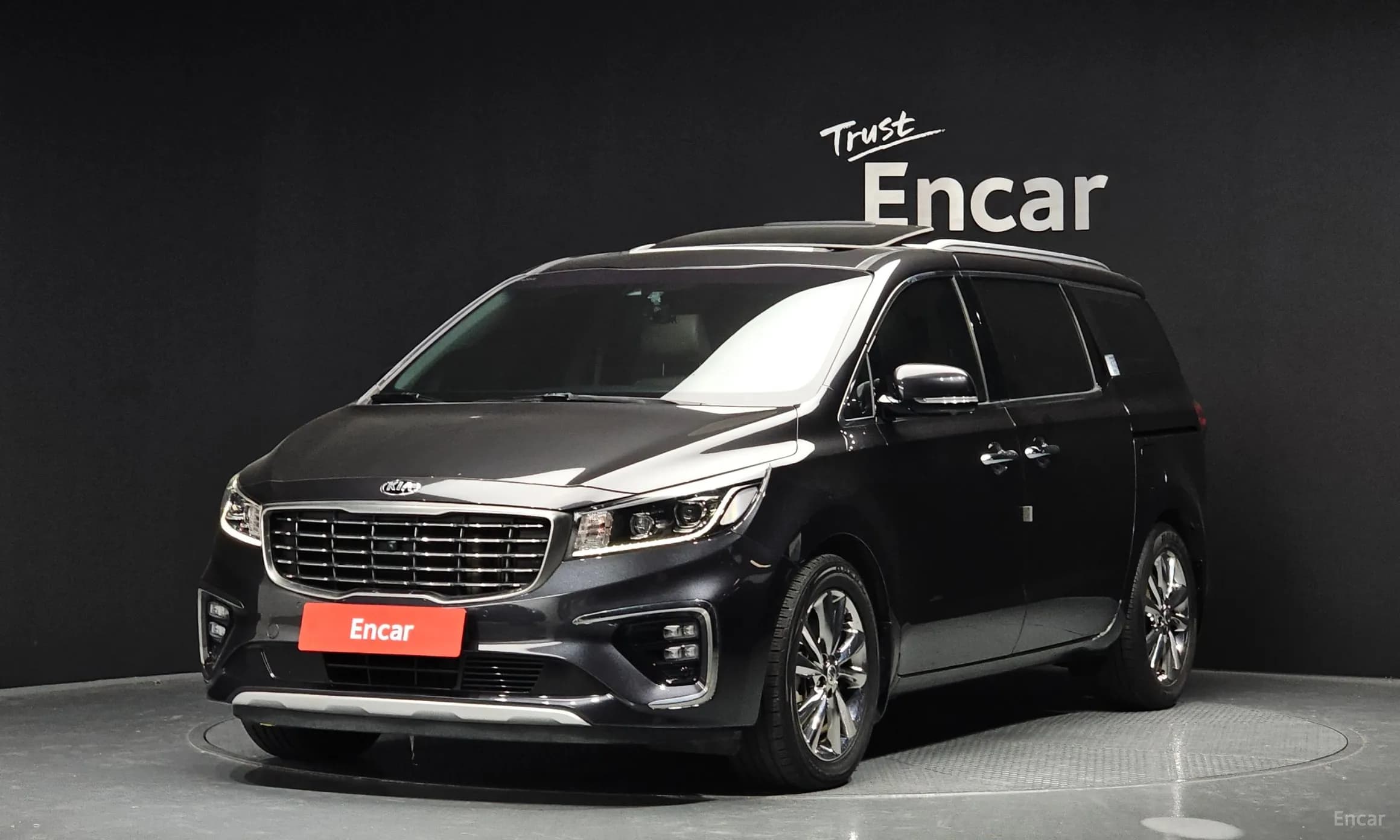 Carnival