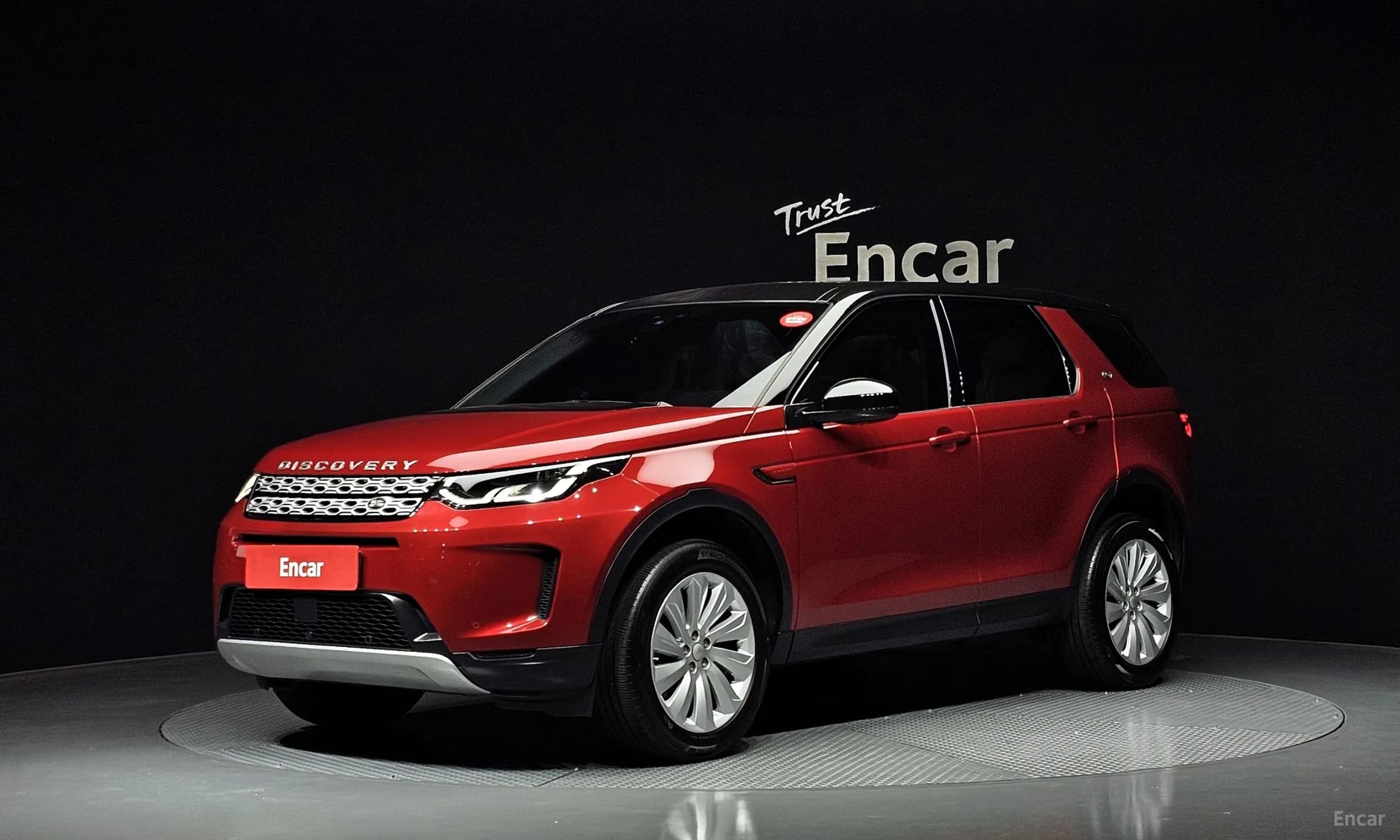 Discovery Sports