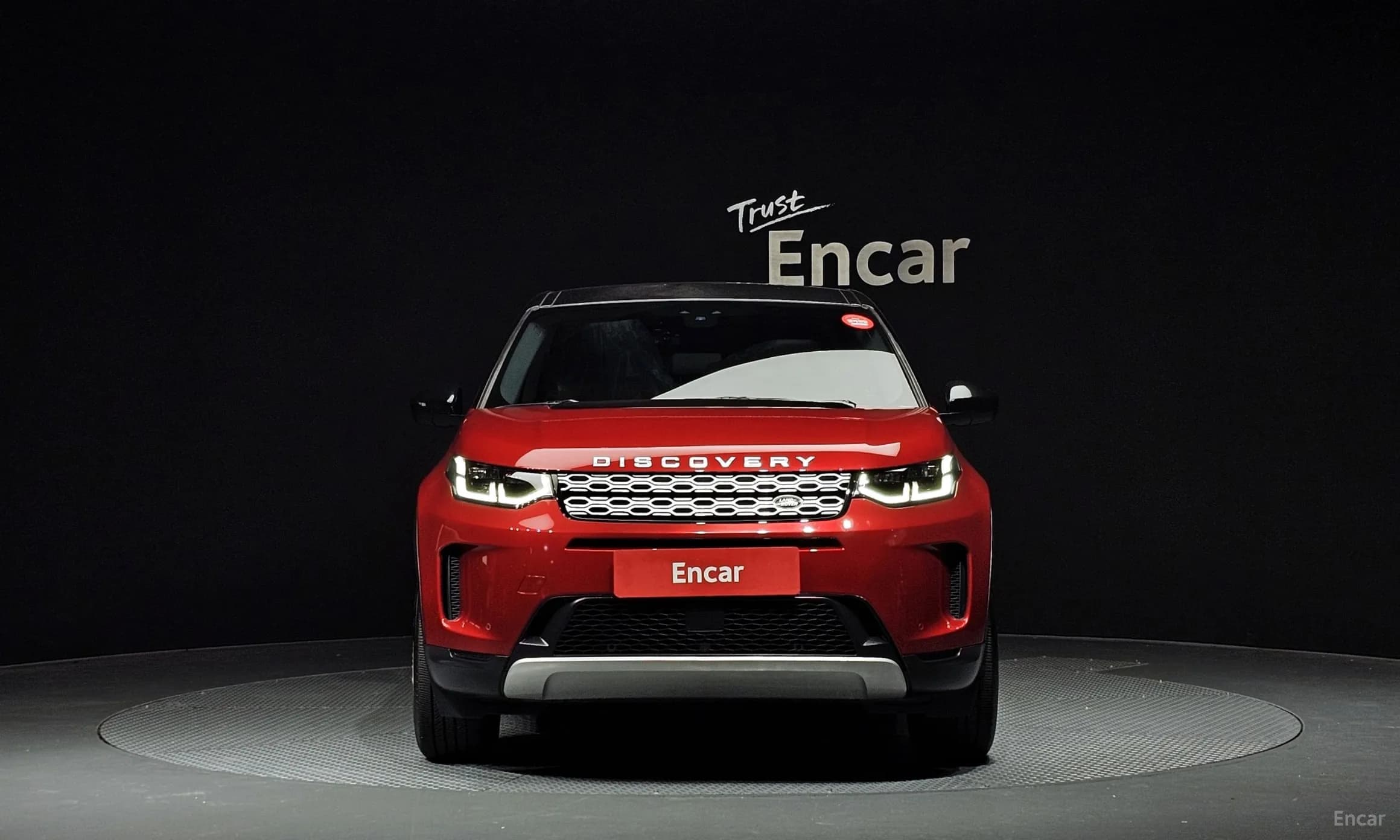 Discovery Sports