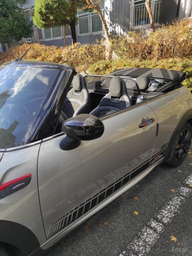 Cooper S Convertible
