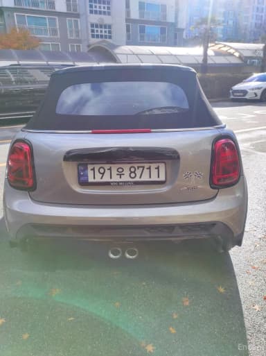 Cooper S Convertible