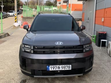 Santa Fe (MX5)