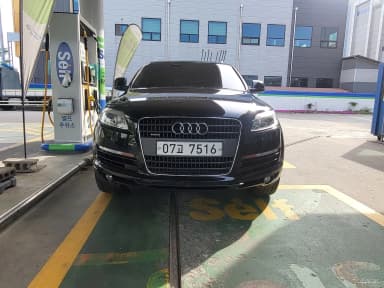 Q7