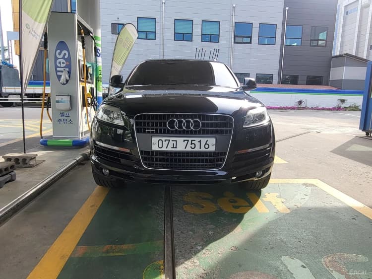 Q7