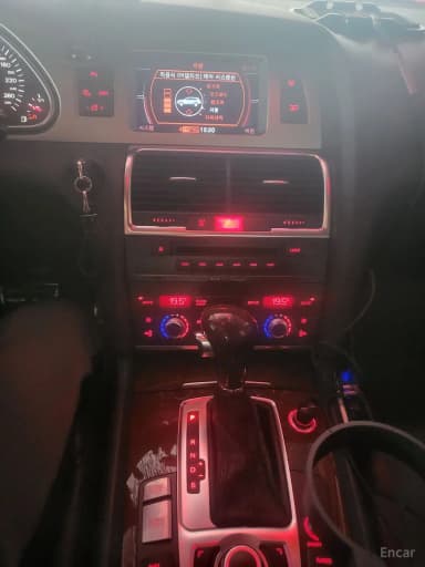 Q7
