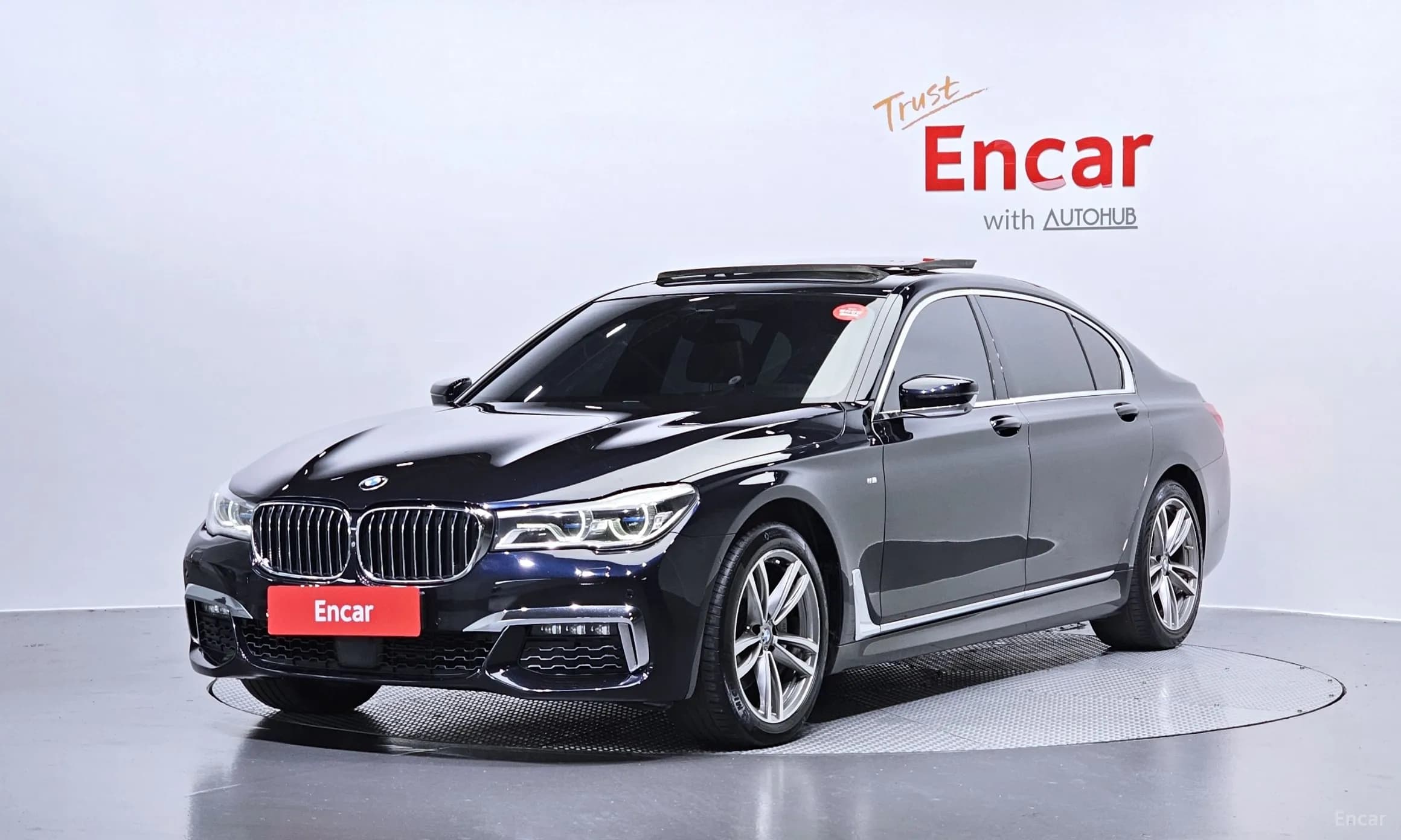 7 Series (G11)
