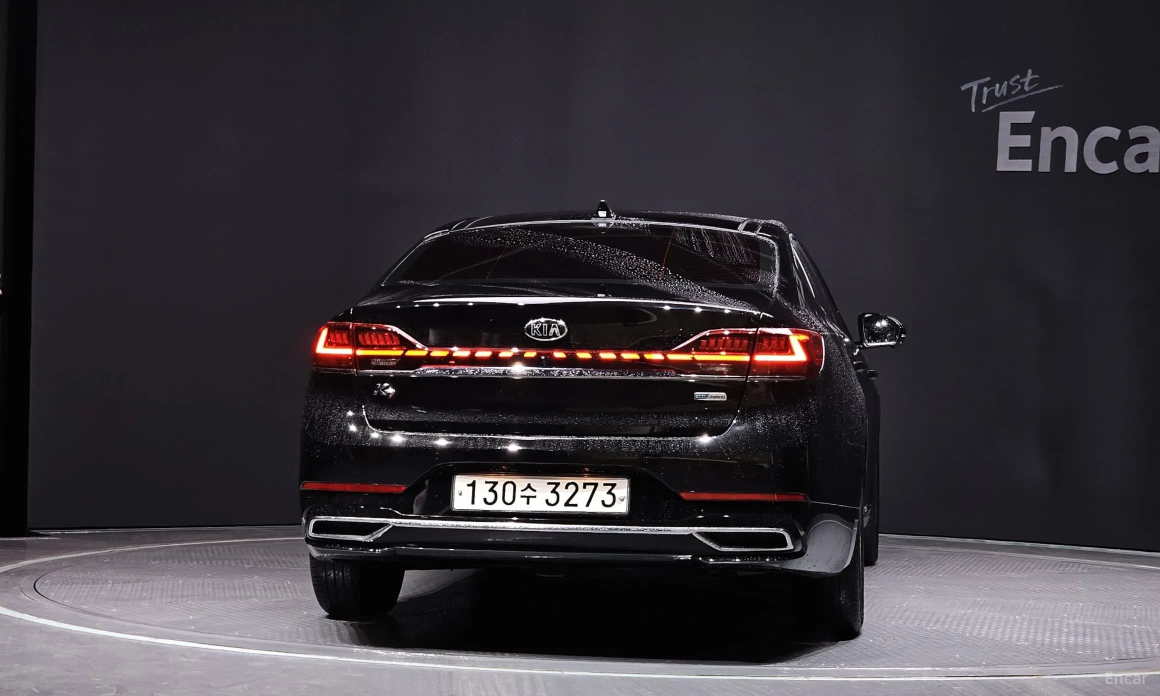 K7 Premier Hybrid