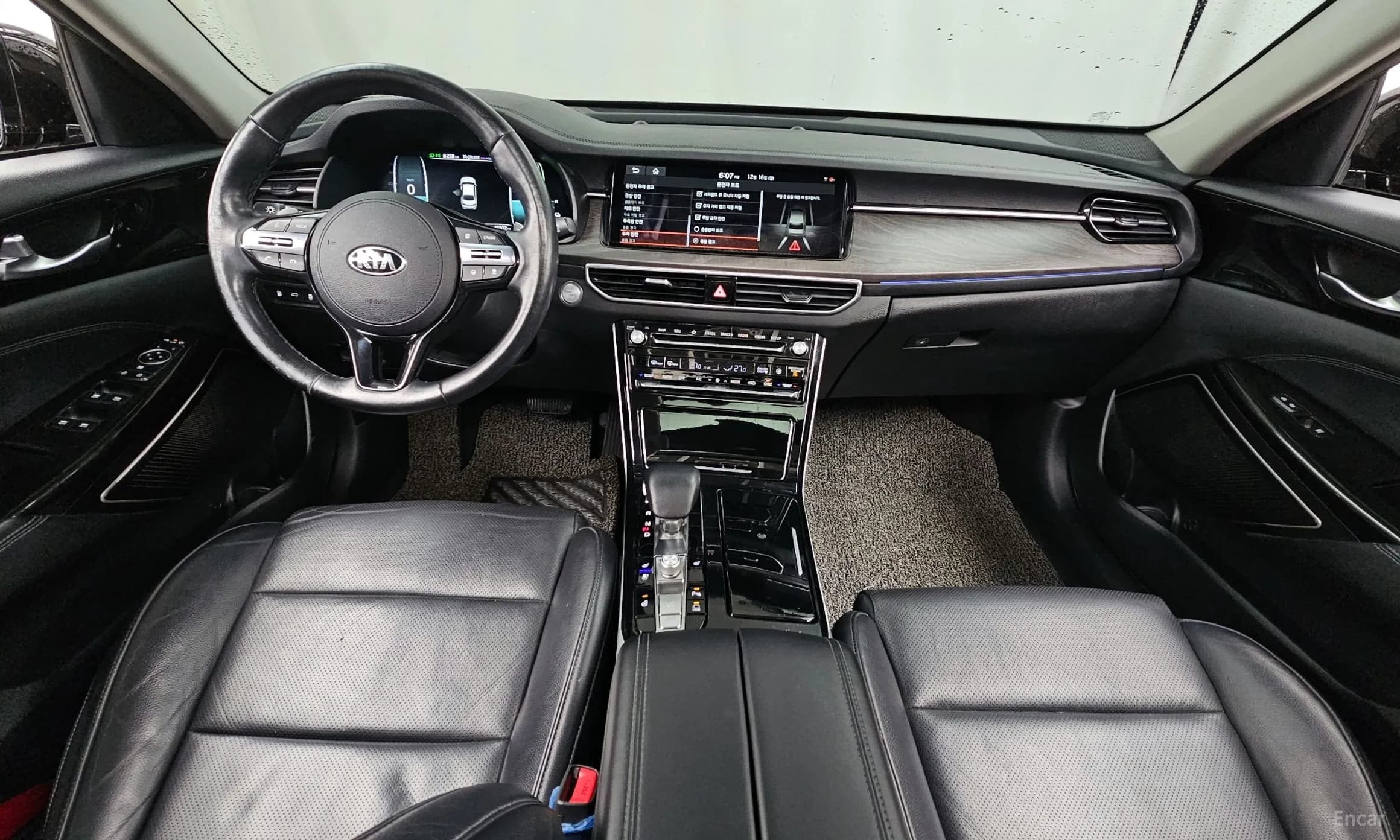 K7 Premier Hybrid