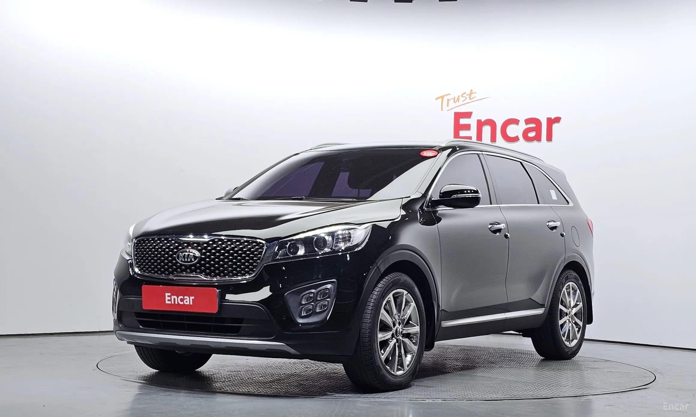 Sorento