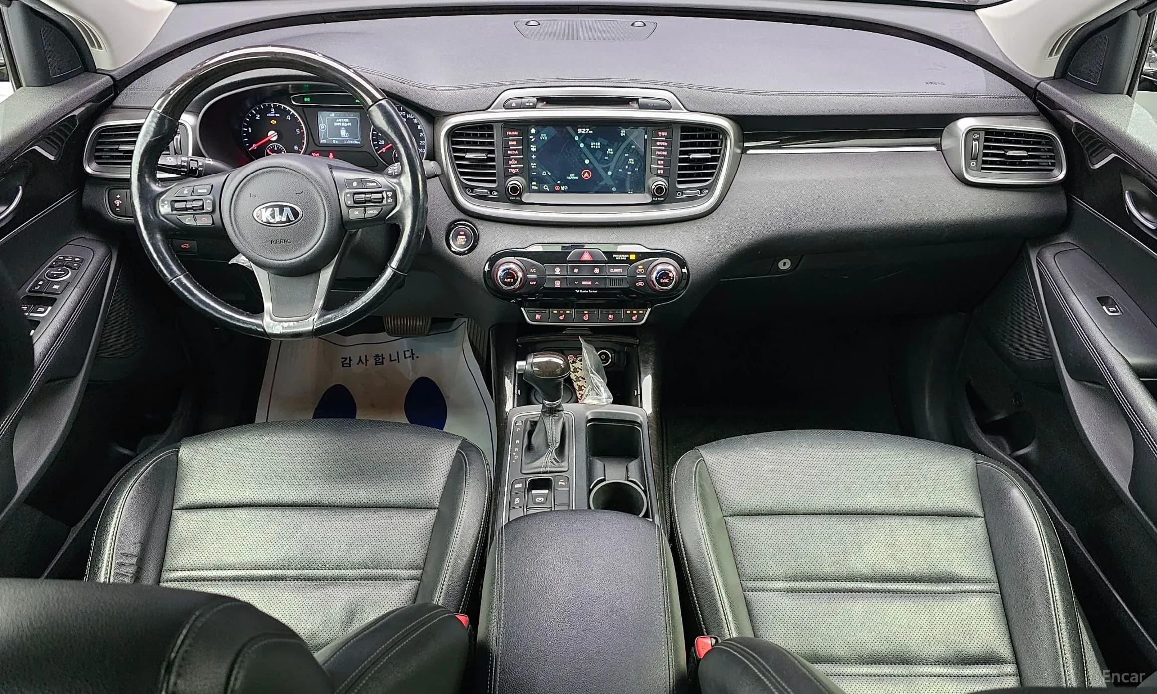 Sorento