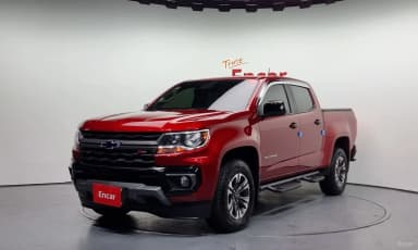 Real New Colorado