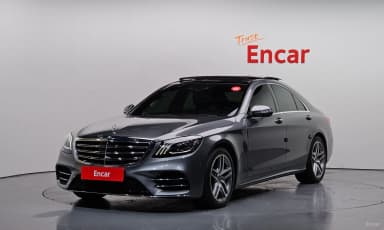 S-Class W222