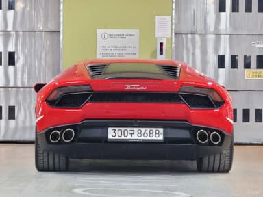 Uracan