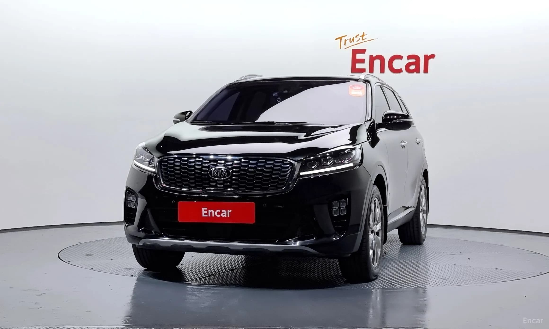Sorento