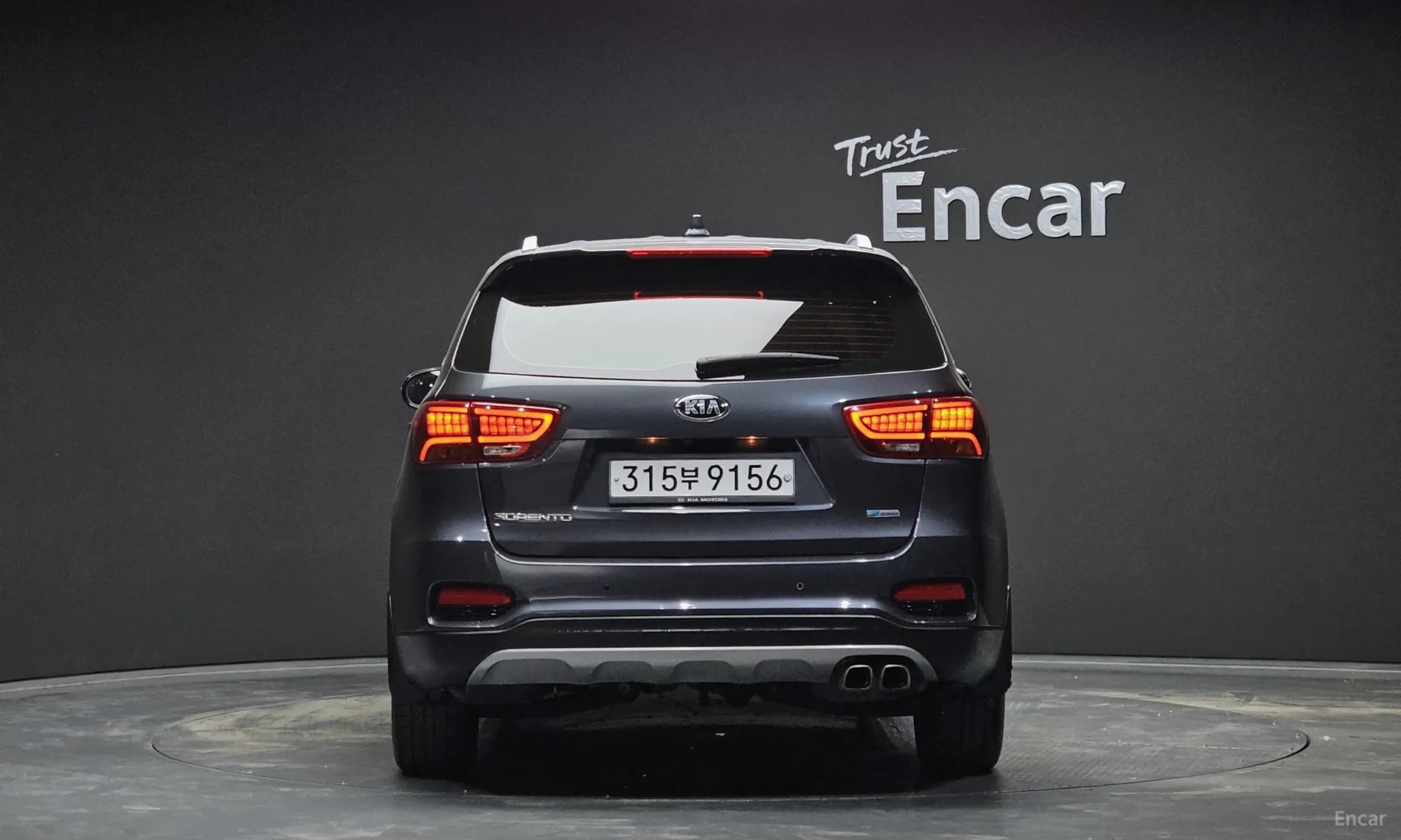 Sorento