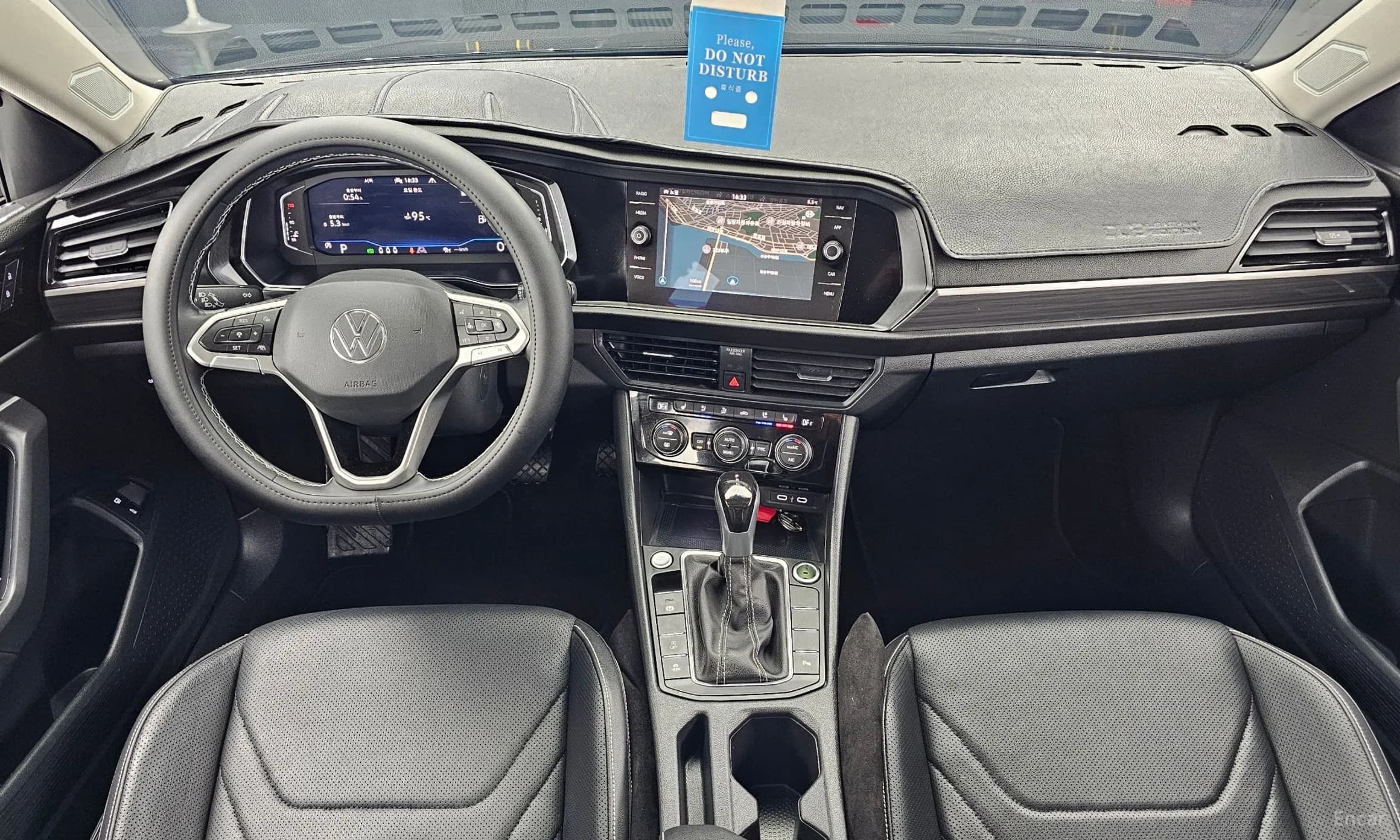 Jetta 7th Generation