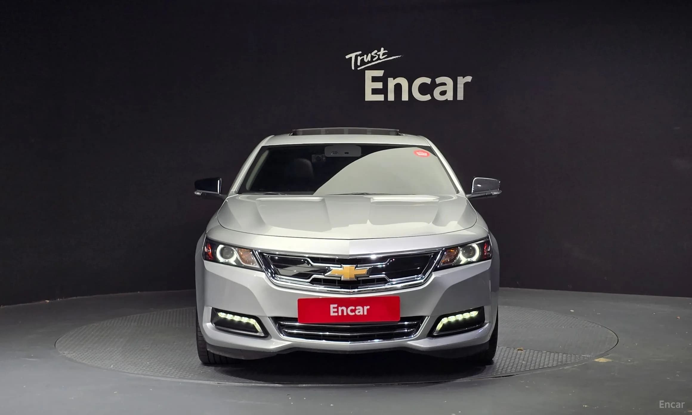 Impala