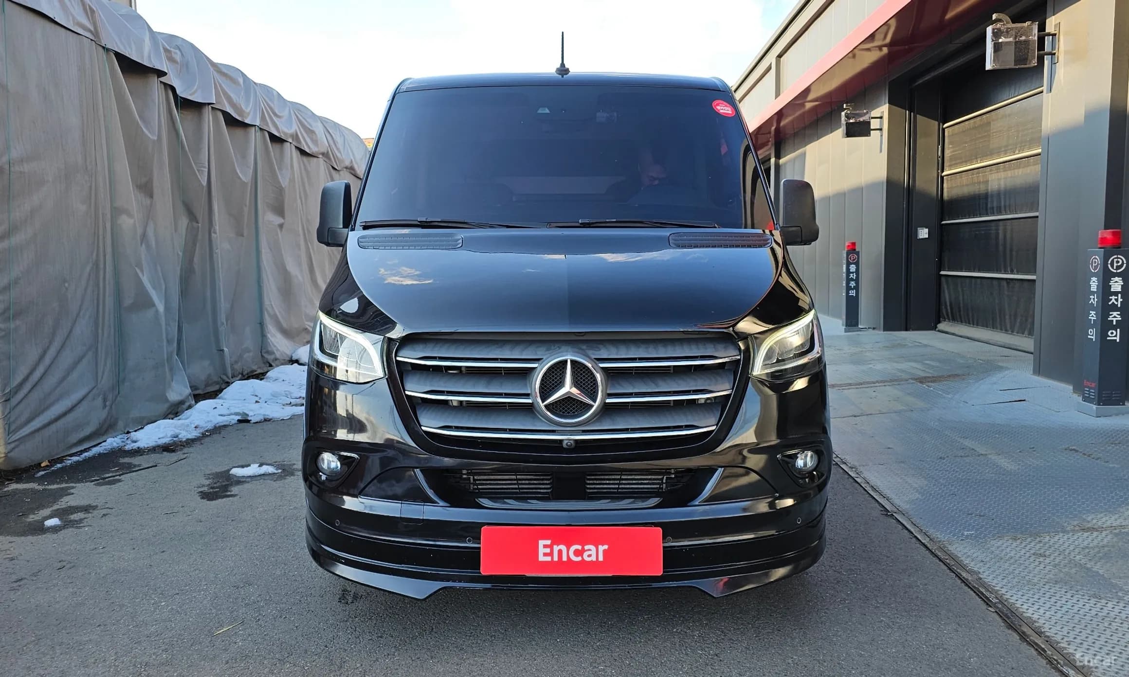 Sprinter