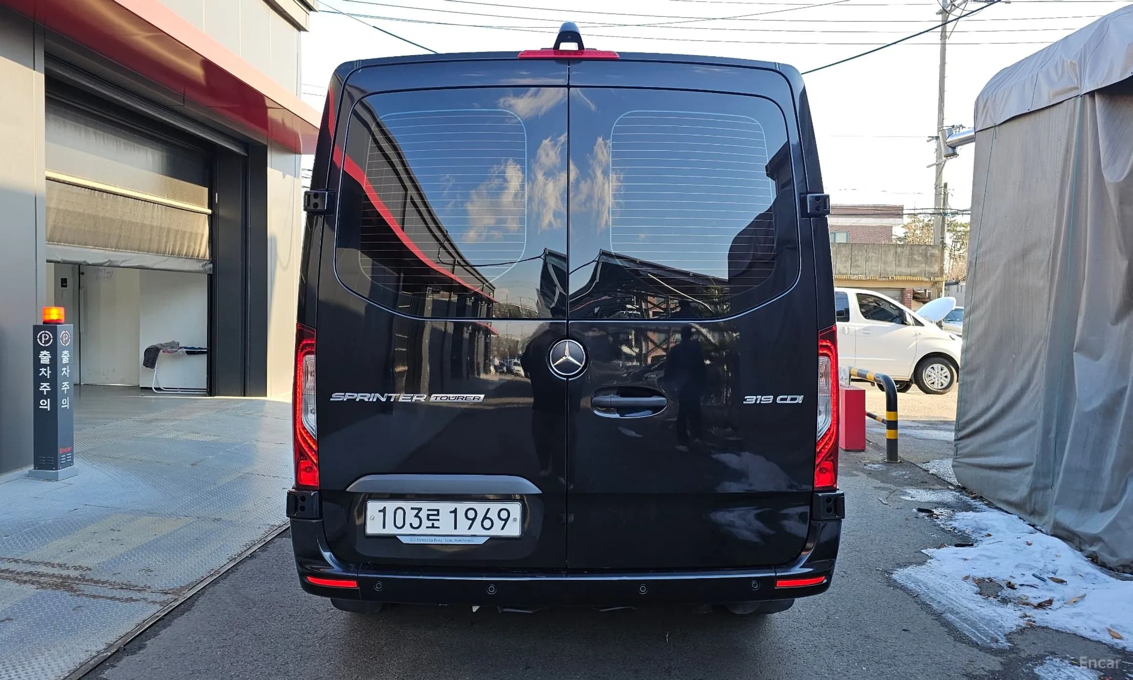Sprinter