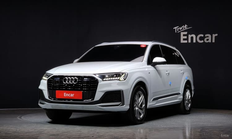 Q7 (4M)