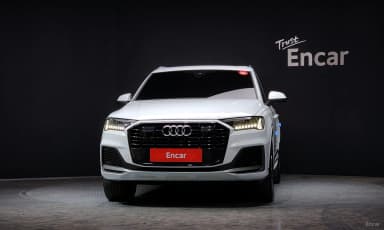 Q7 (4M)