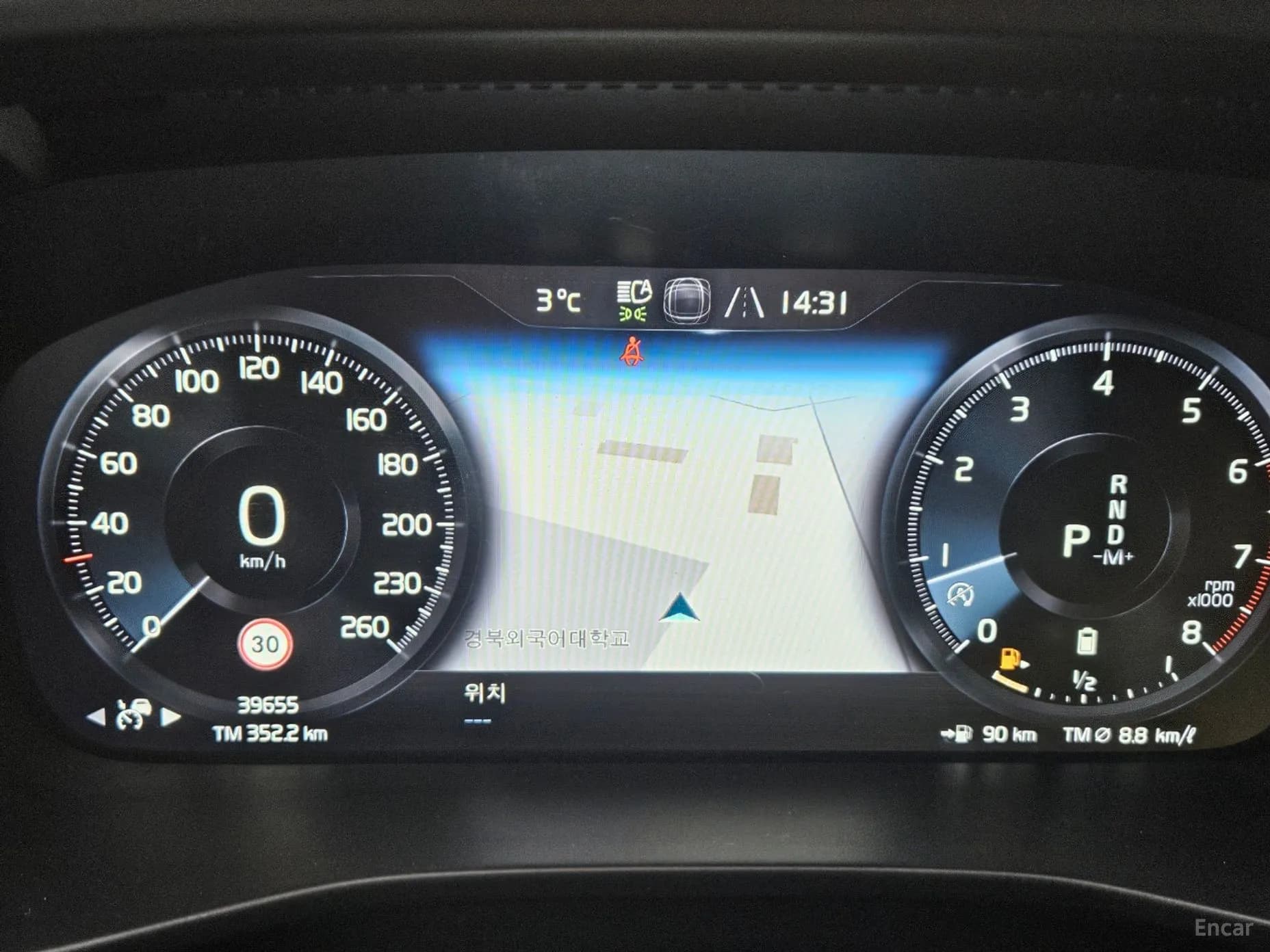 XC40