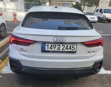 Q3 (F3)