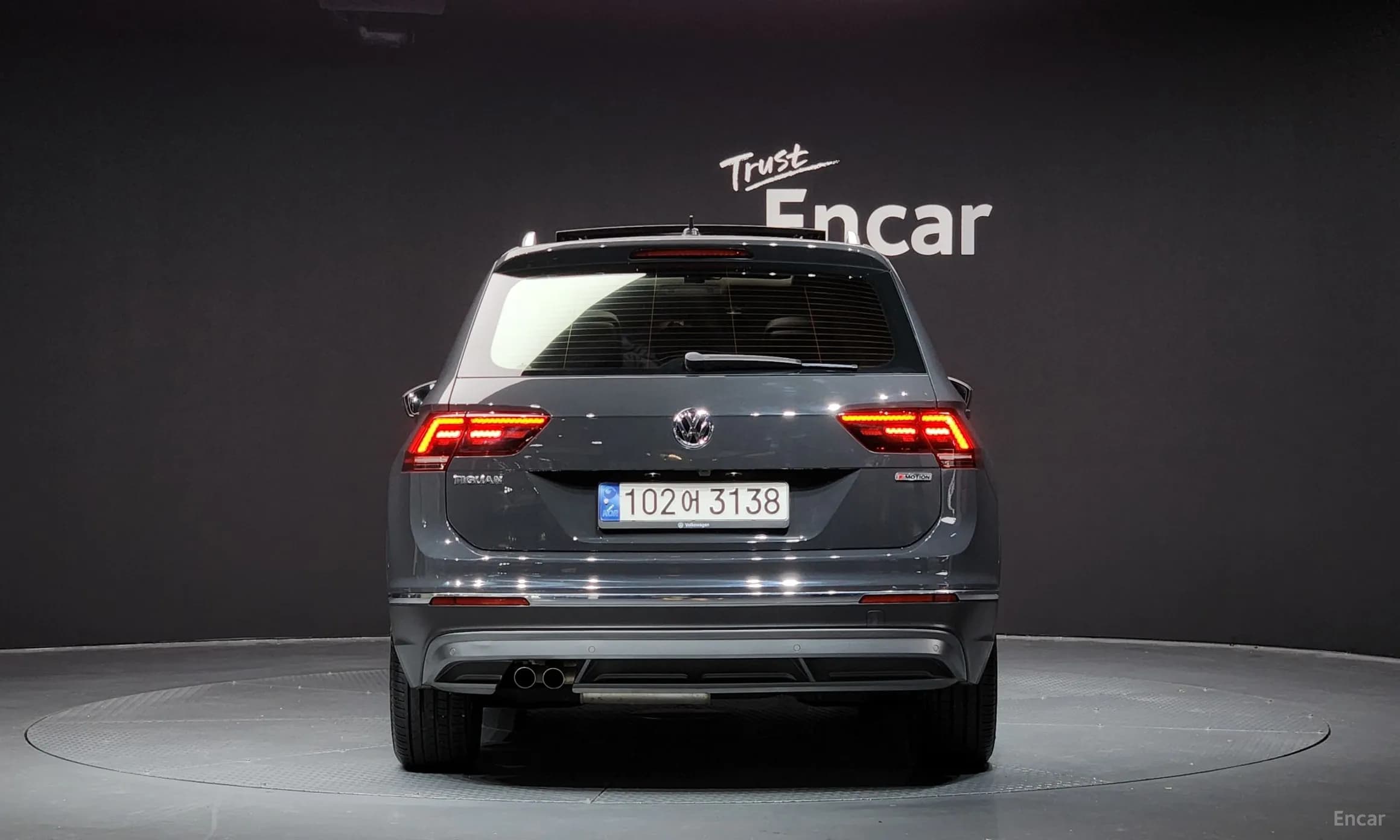 Tiguan 2nd Generation