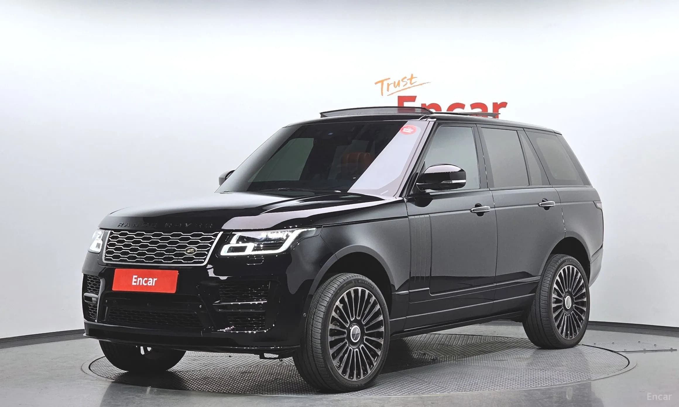 Range Rover 4th Generation