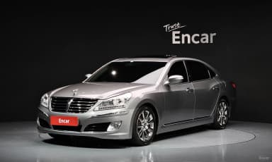 Equus (new)