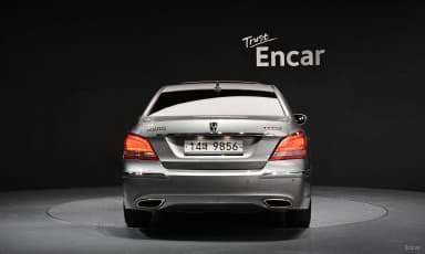 Equus (new)