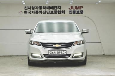 Impala