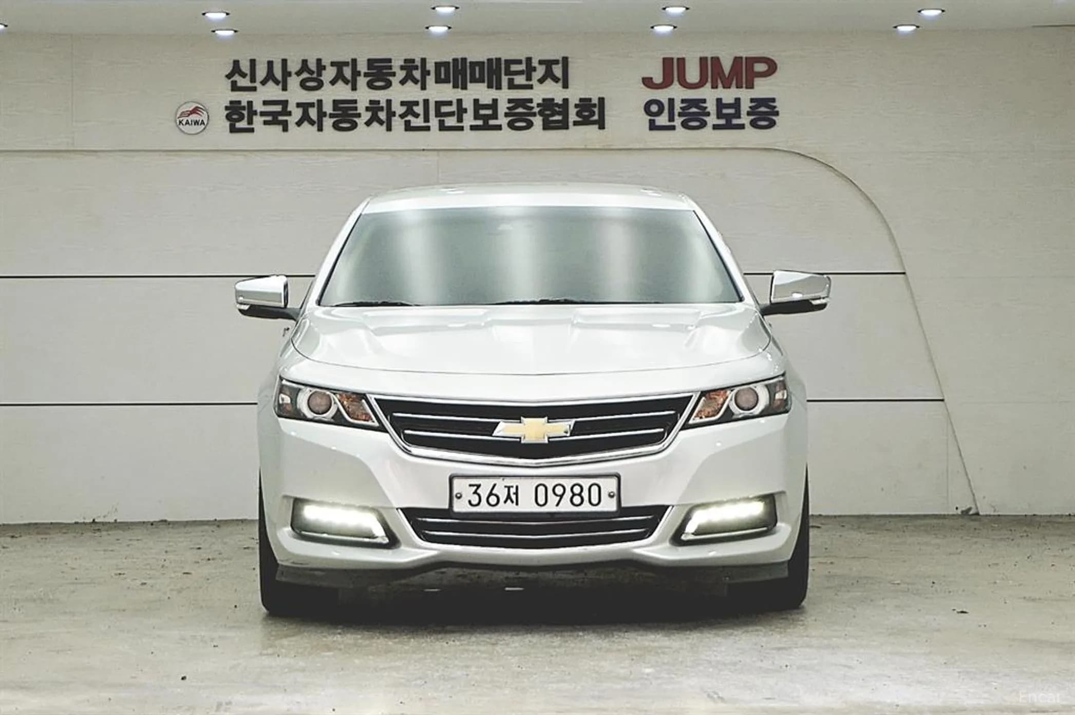 Impala