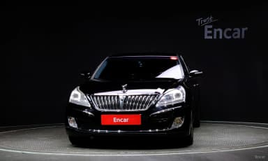 Equus (new)