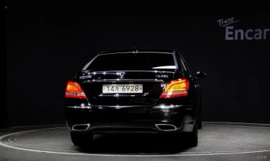 Equus (new)