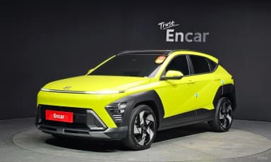 Kona (SX2)