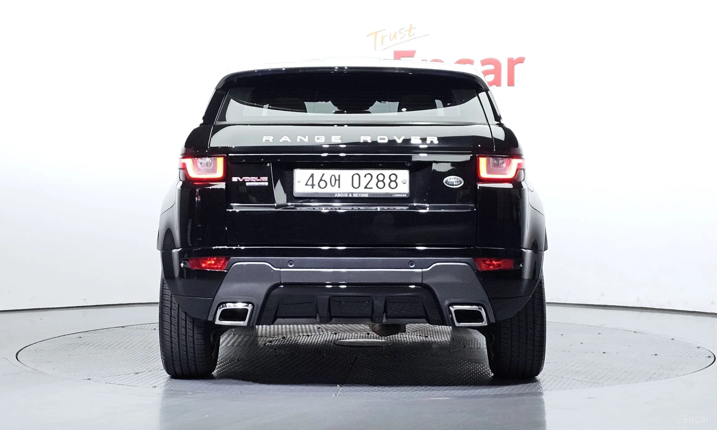 Range Rover Evoque