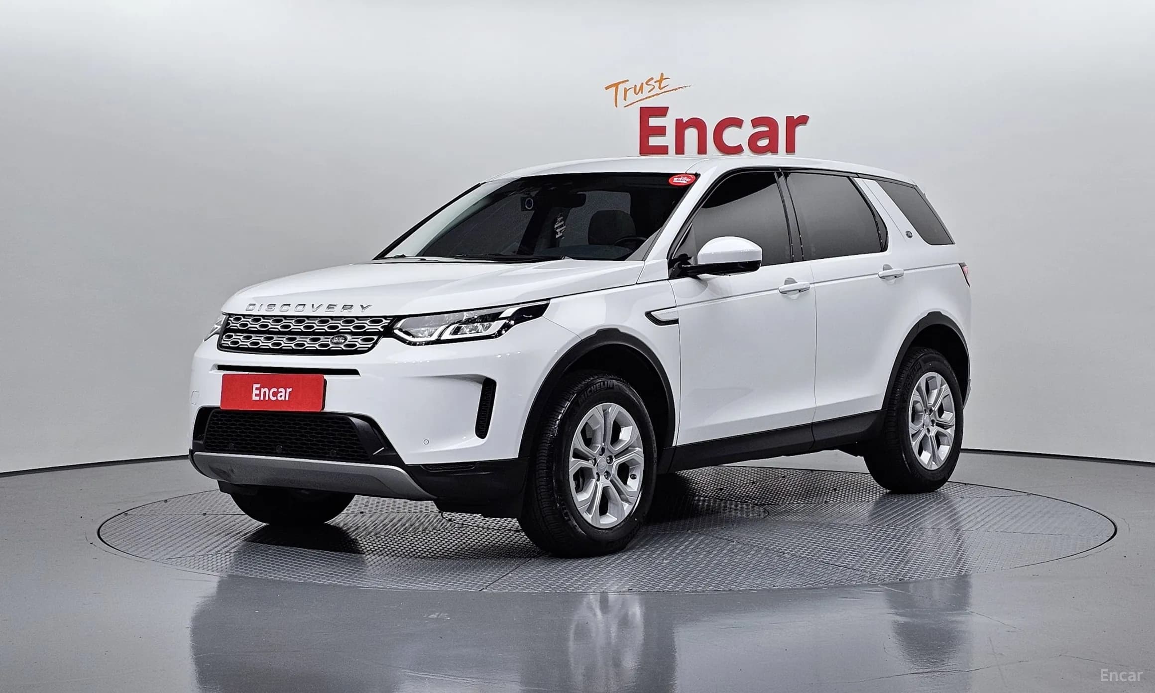 Discovery Sports