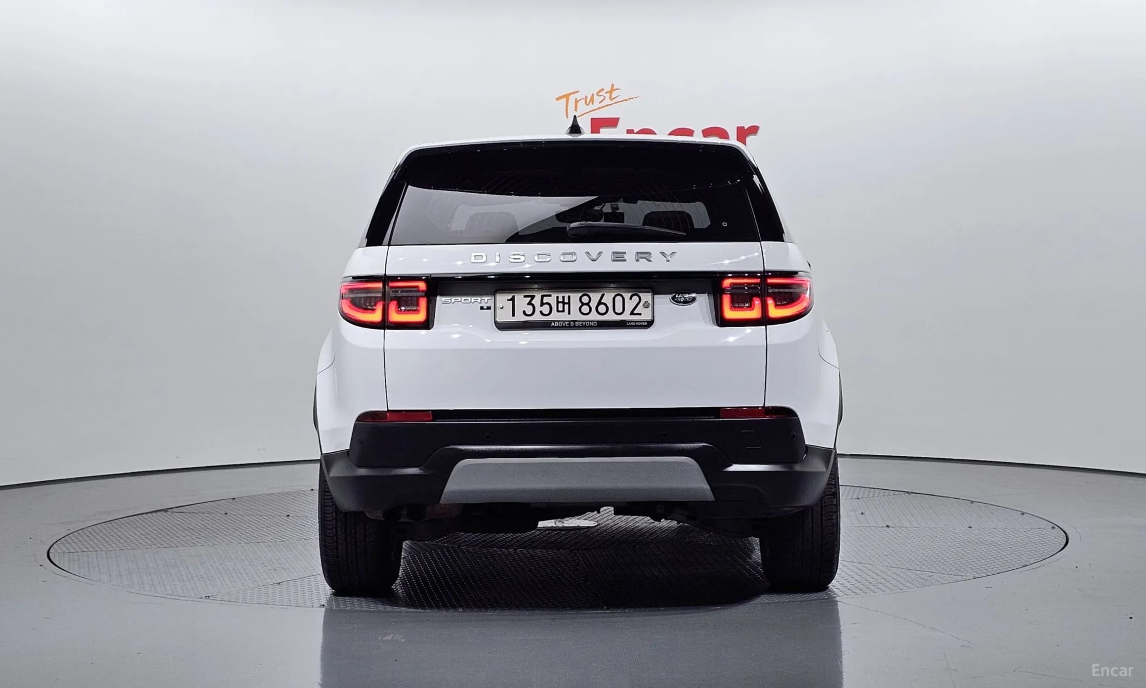 Discovery Sports