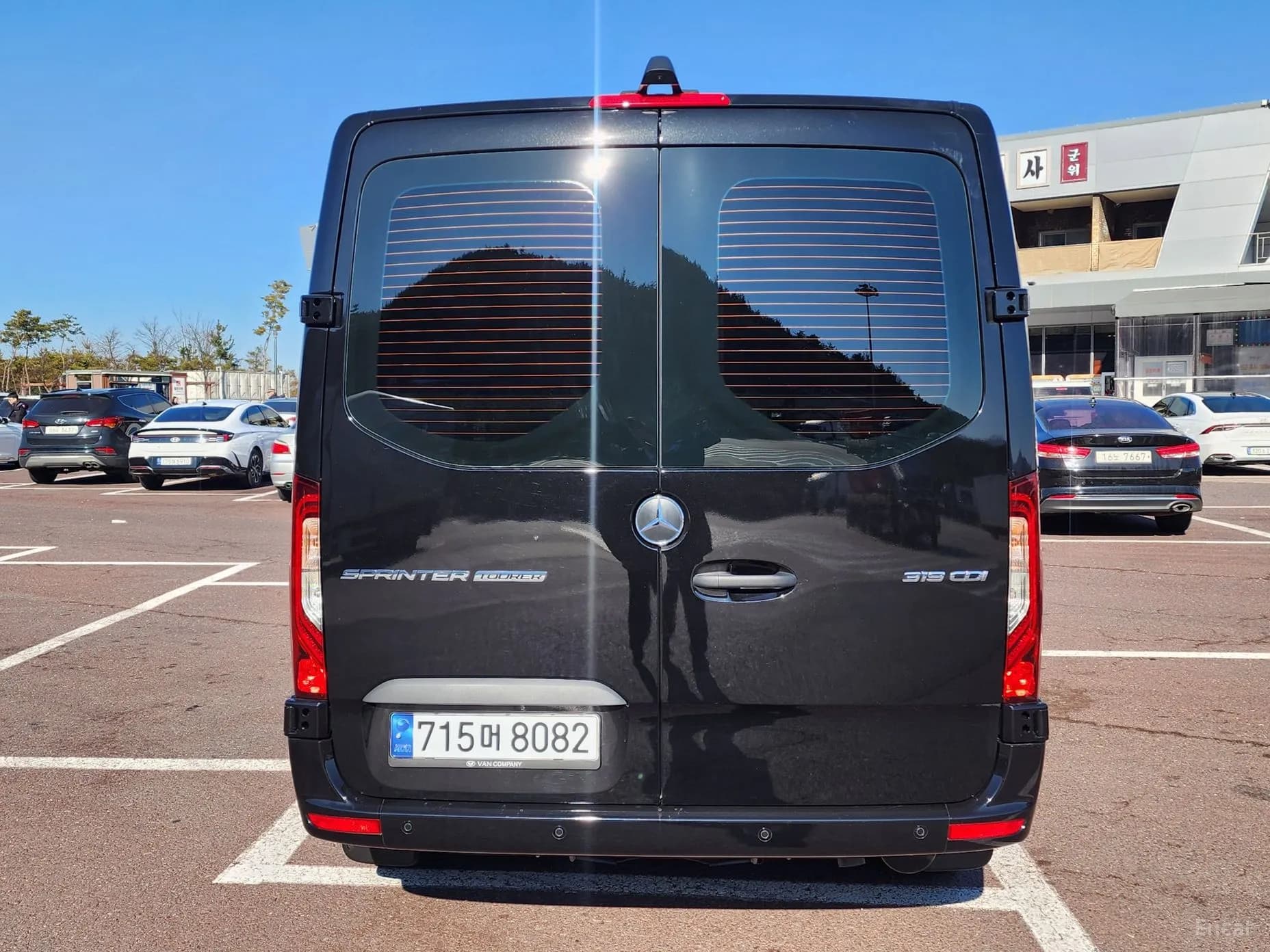 Sprinter